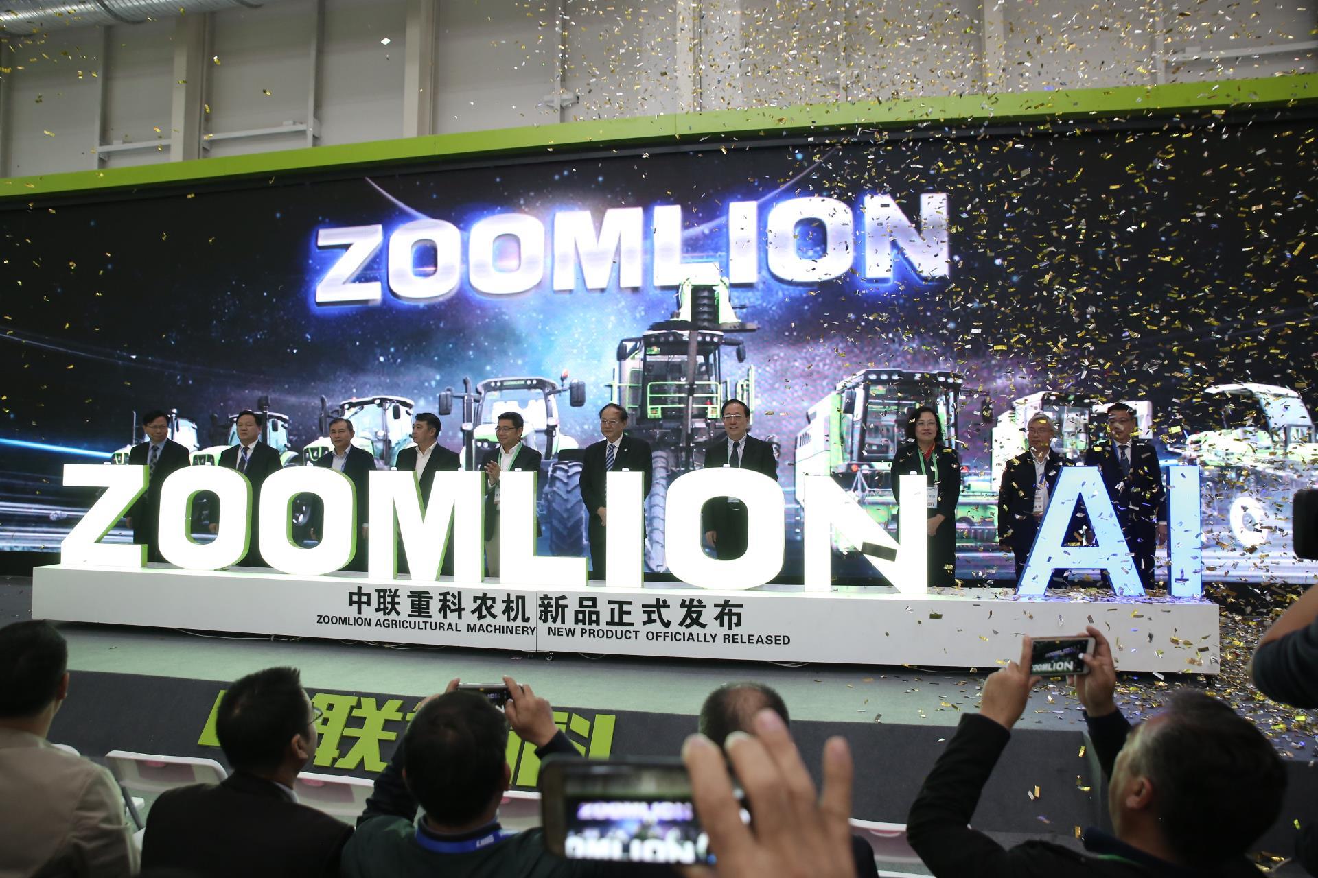 东升国际官网-钻营健全,你我一路成长