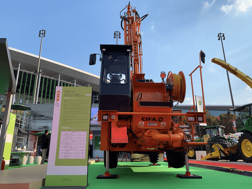 东升国际官网-钻营健全,你我一路成长