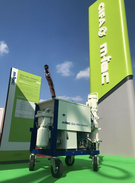 东升国际官网-钻营健全,你我一路成长