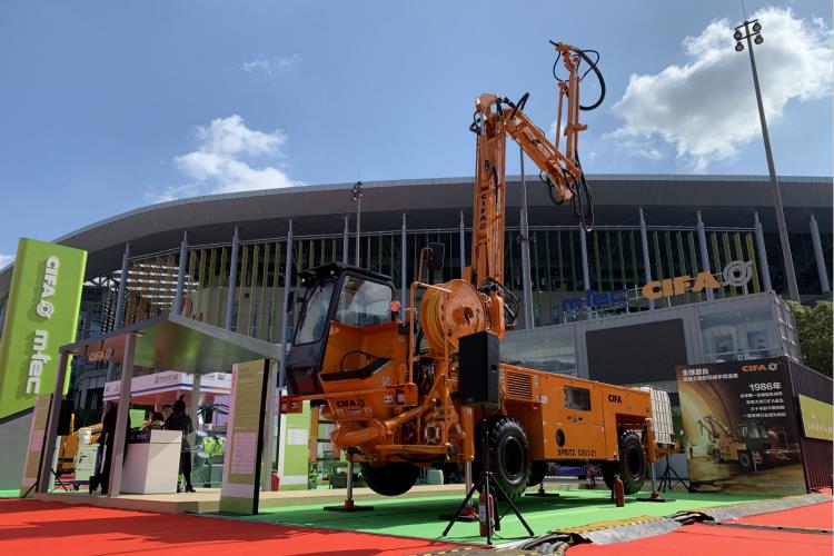 东升国际官网-钻营健全,你我一路成长