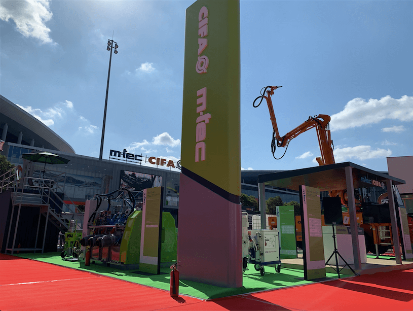 东升国际官网-钻营健全,你我一路成长