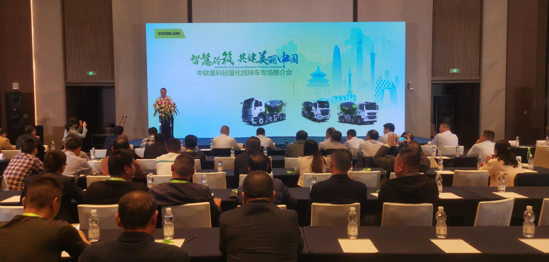 东升国际官网-钻营健全,你我一路成长