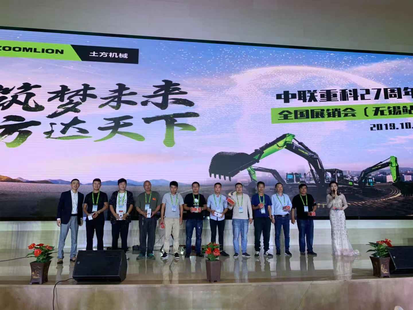 东升国际官网-钻营健全,你我一路成长