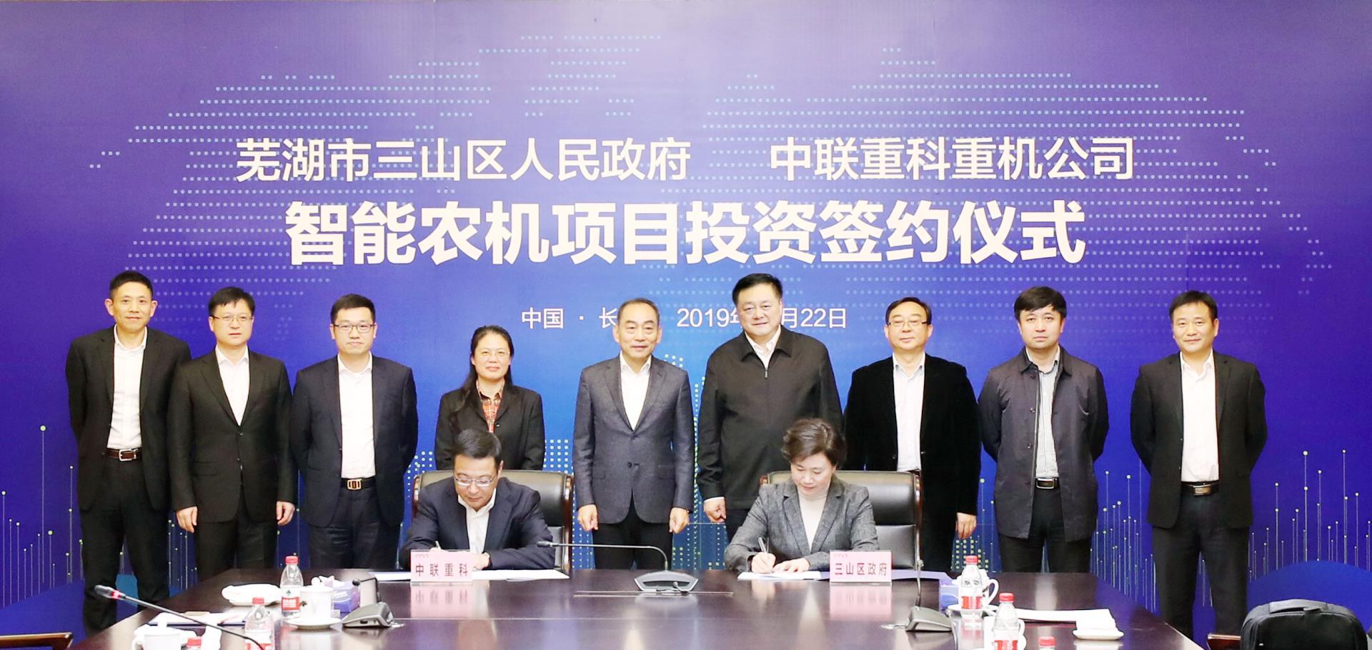 东升国际官网-钻营健全,你我一路成长