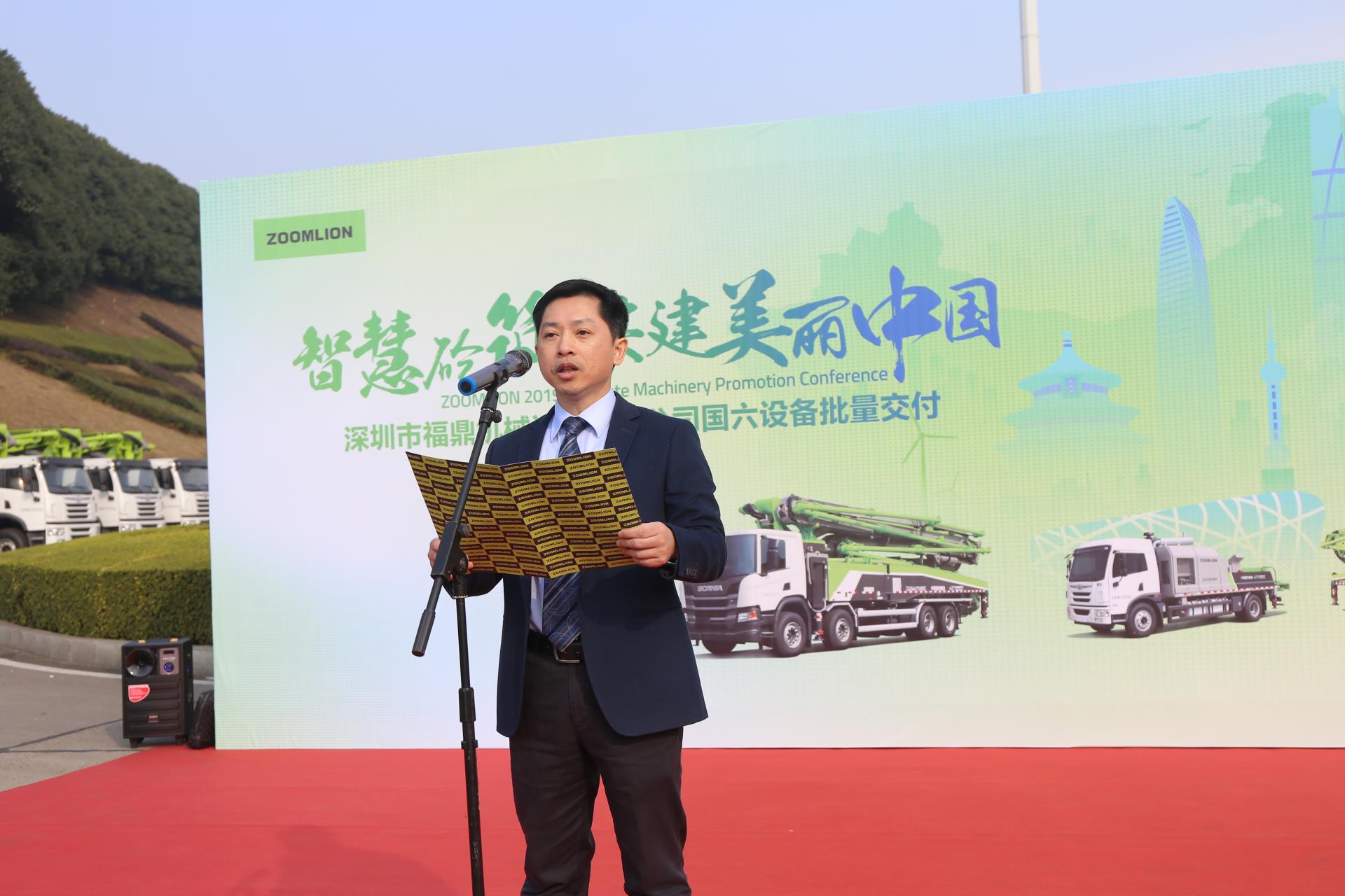 东升国际官网-钻营健全,你我一路成长