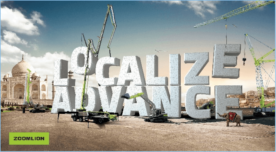 东升国际官网-钻营健全,你我一路成长