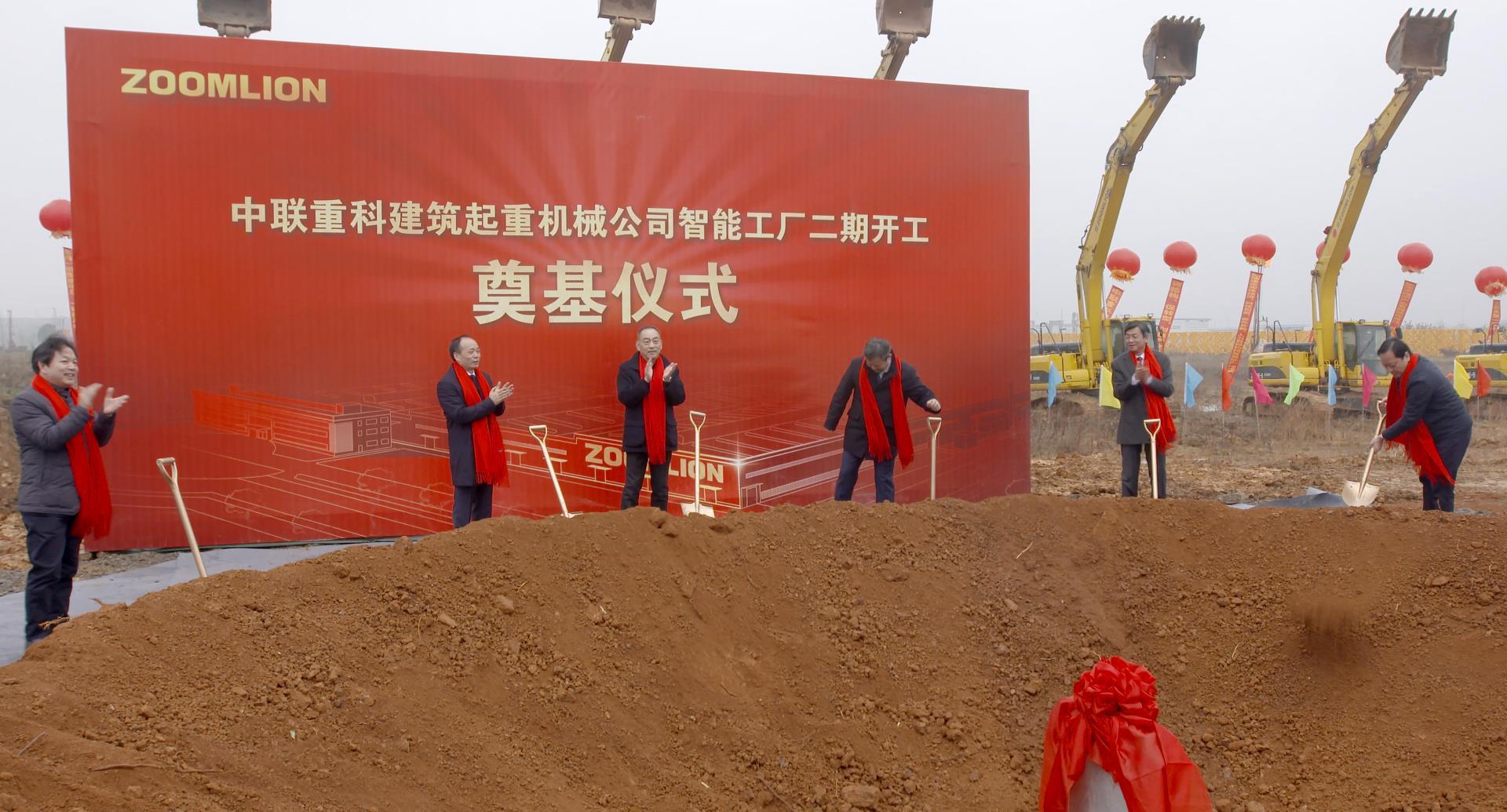 东升国际官网-钻营健全,你我一路成长