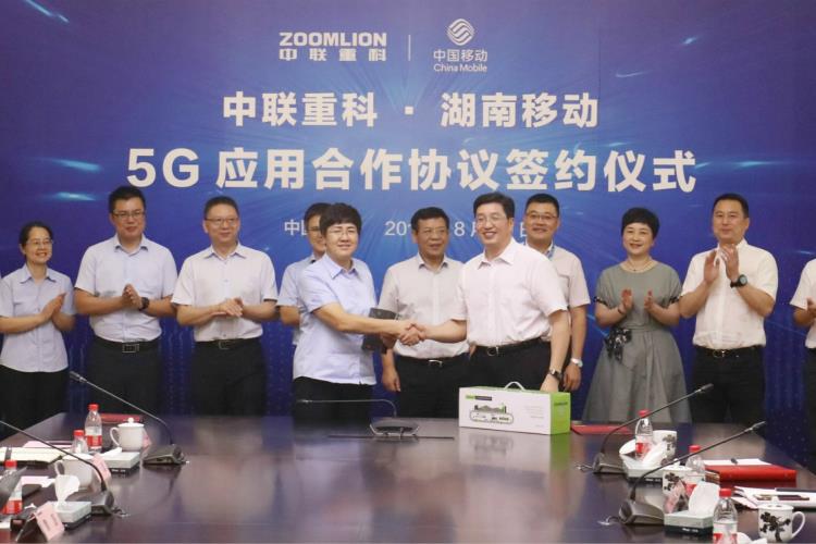 东升国际官网-钻营健全,你我一路成长