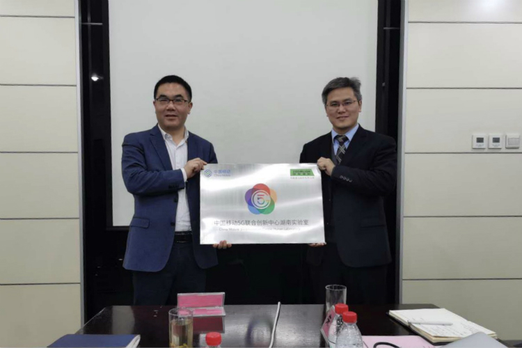 东升国际官网-钻营健全,你我一路成长