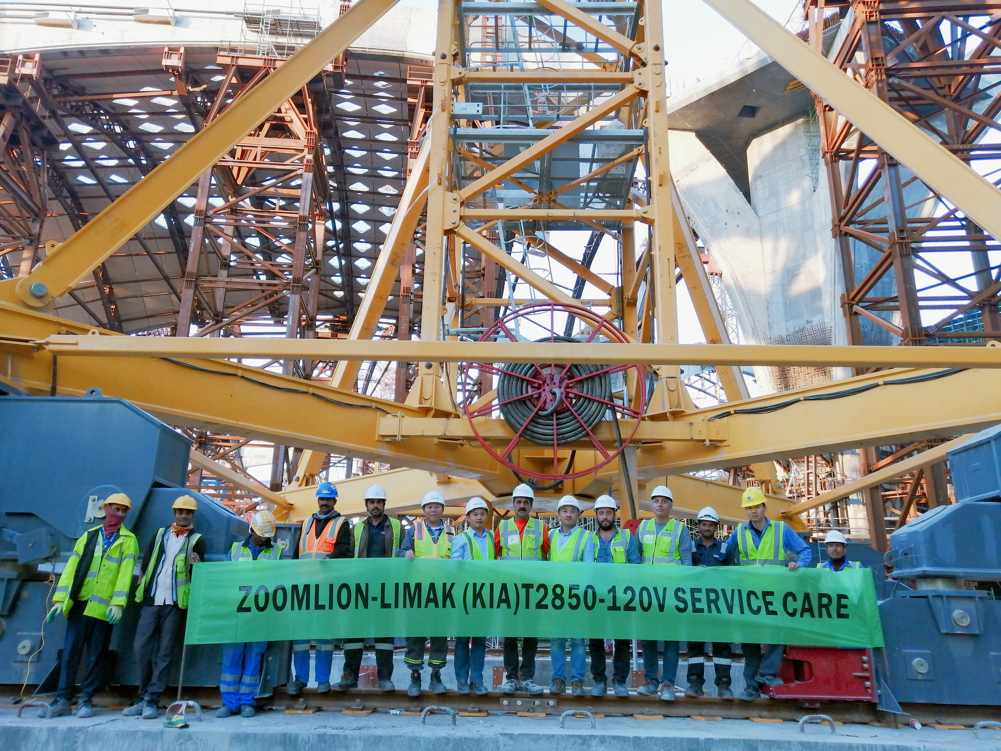 东升国际官网-钻营健全,你我一路成长