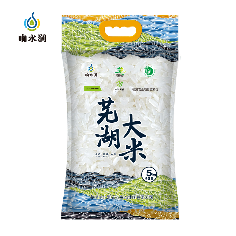 东升国际官网-钻营健全,你我一路成长