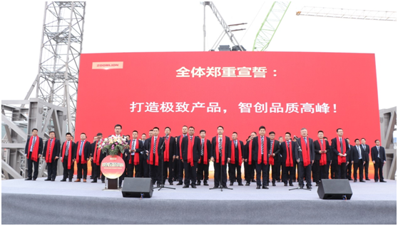 东升国际官网-钻营健全,你我一路成长