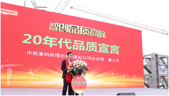 东升国际官网-钻营健全,你我一路成长