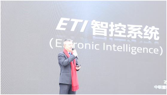 东升国际官网-钻营健全,你我一路成长