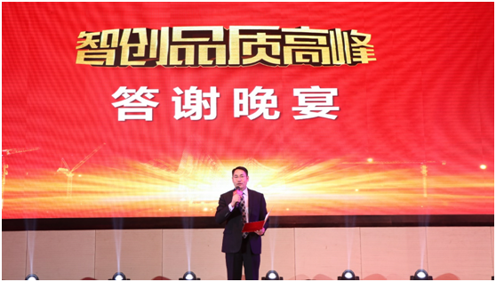 东升国际官网-钻营健全,你我一路成长