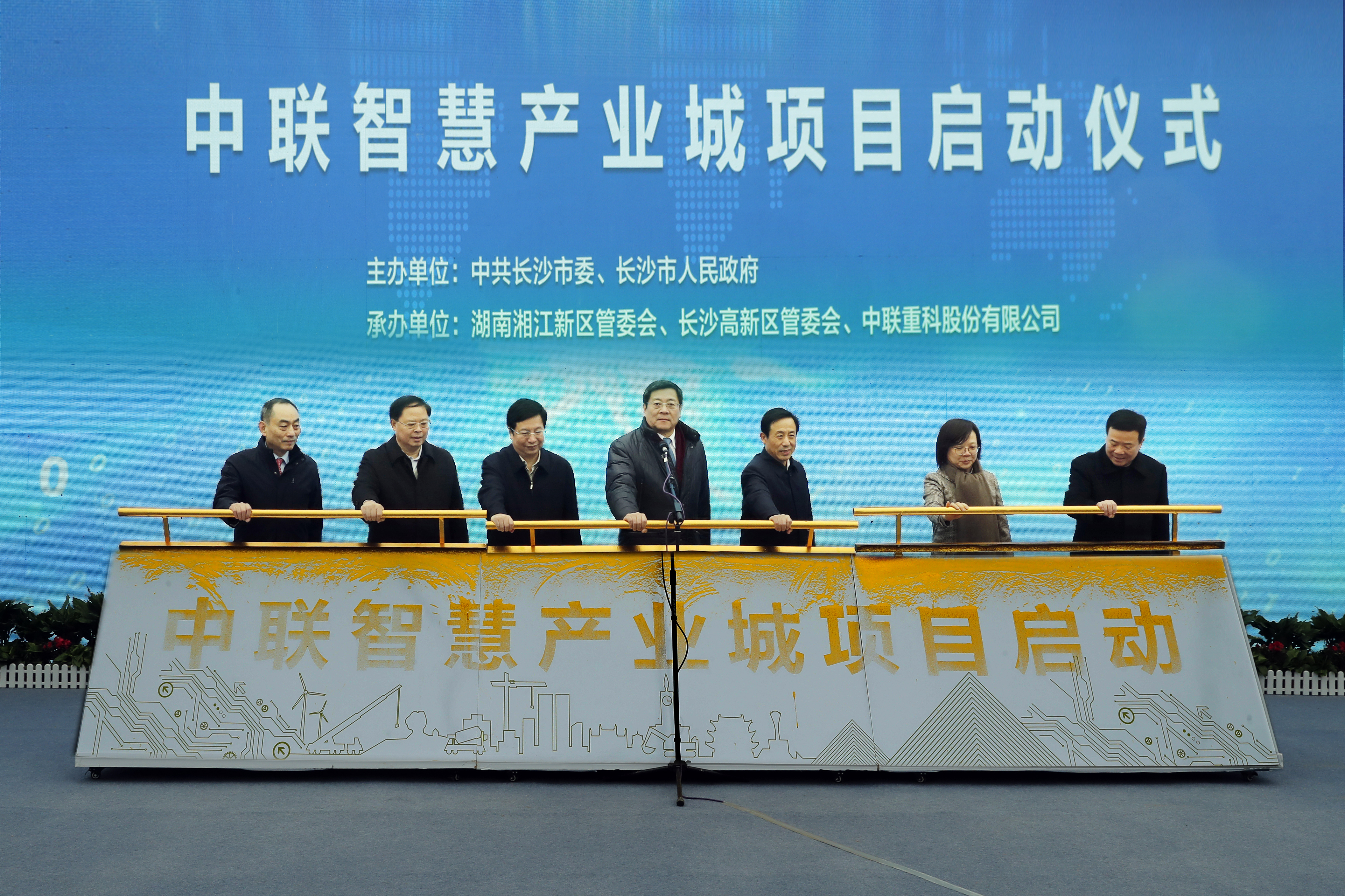 20200120151151_39462