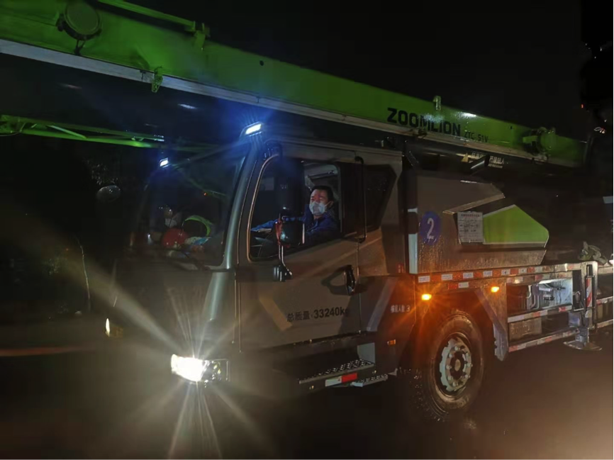 东升国际官网-钻营健全,你我一路成长