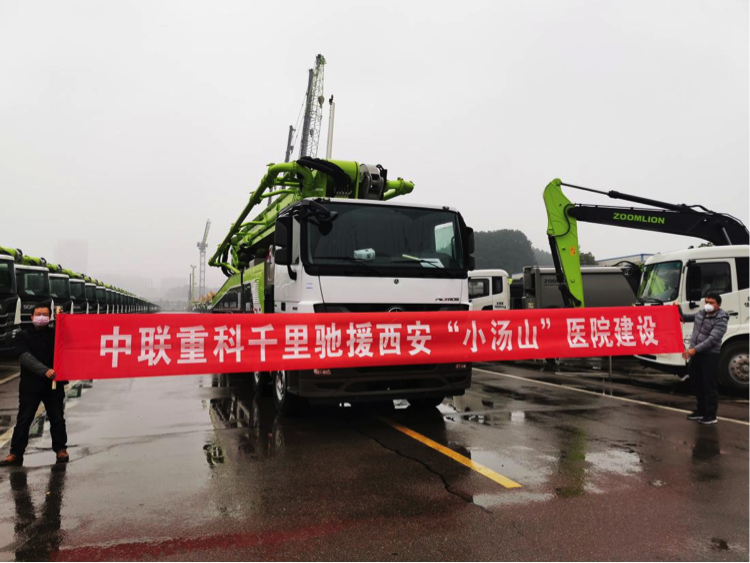 东升国际官网-钻营健全,你我一路成长