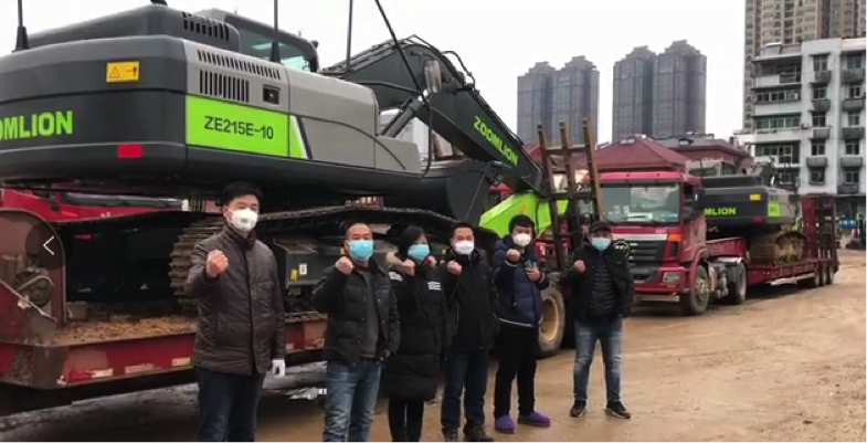 东升国际官网-钻营健全,你我一路成长