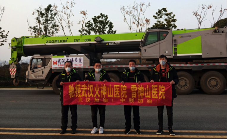 东升国际官网-钻营健全,你我一路成长