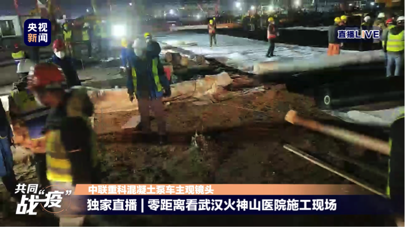 东升国际官网-钻营健全,你我一路成长