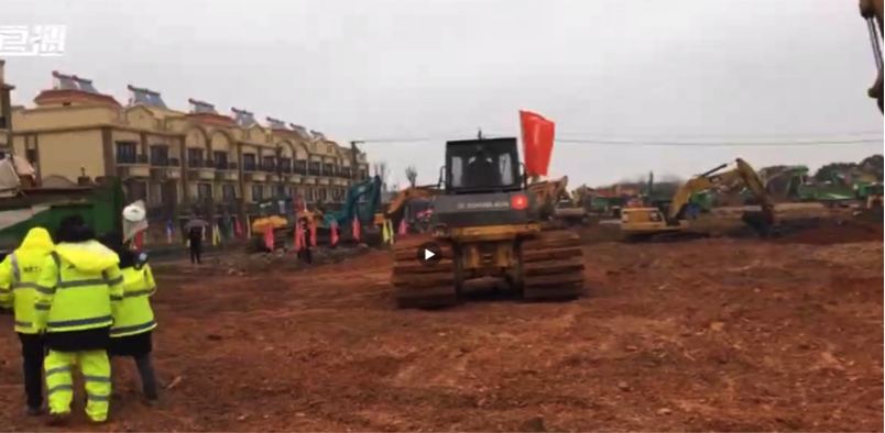 东升国际官网-钻营健全,你我一路成长