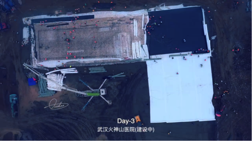 东升国际官网-钻营健全,你我一路成长