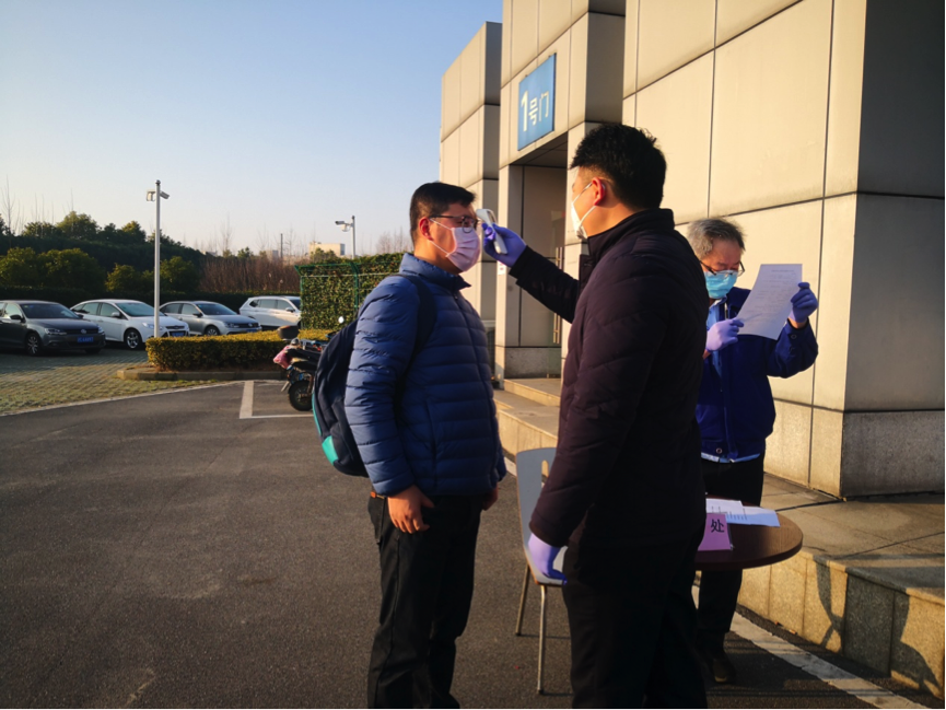 东升国际官网-钻营健全,你我一路成长