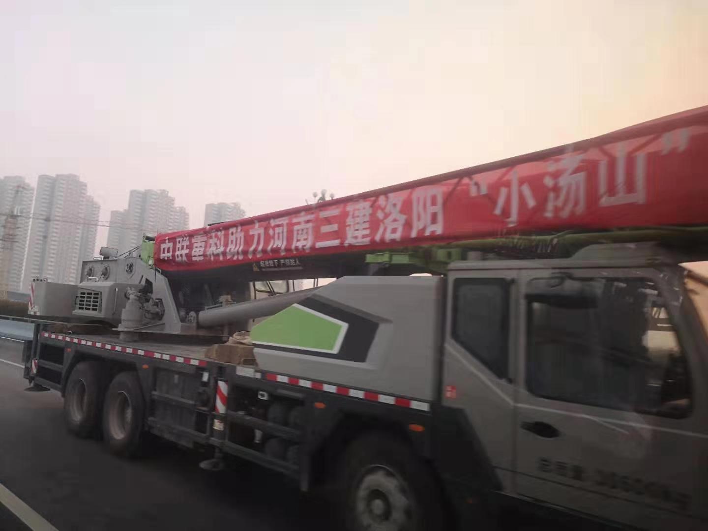 东升国际官网-钻营健全,你我一路成长