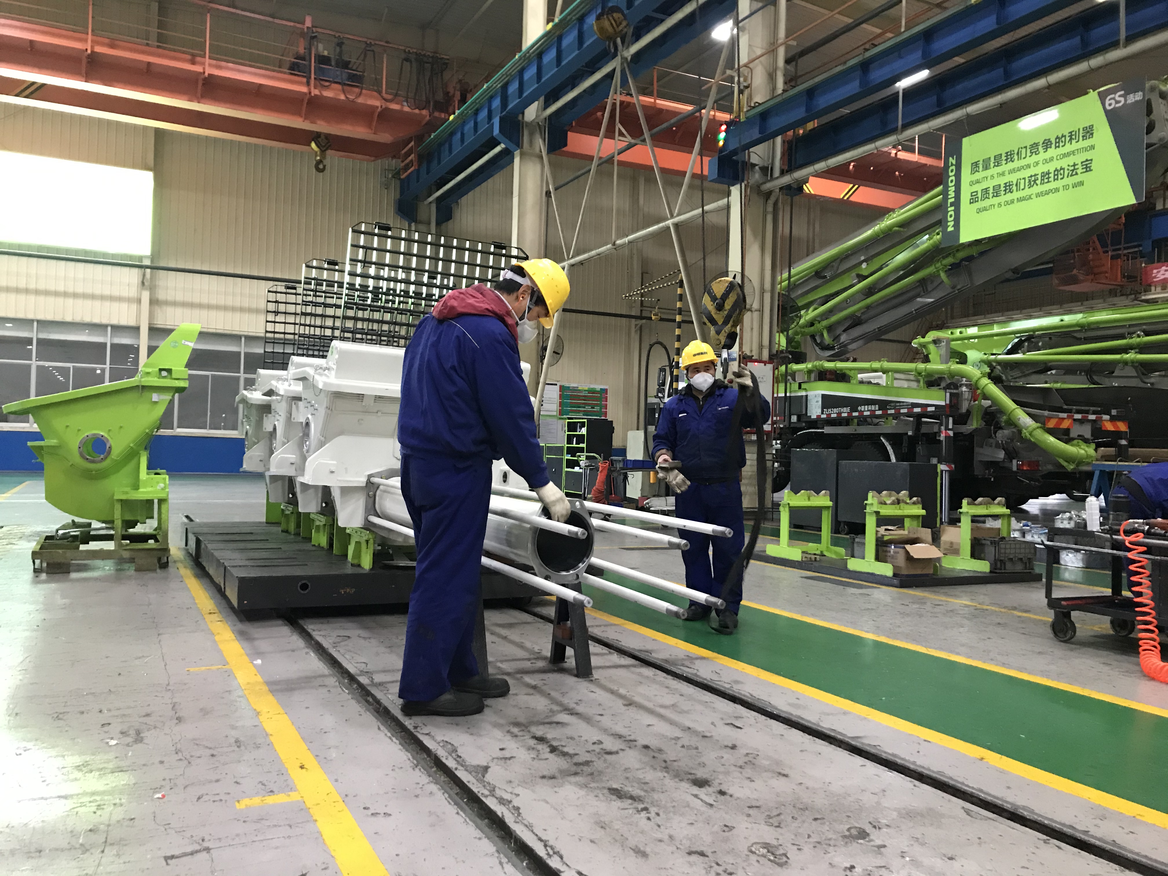 东升国际官网-钻营健全,你我一路成长