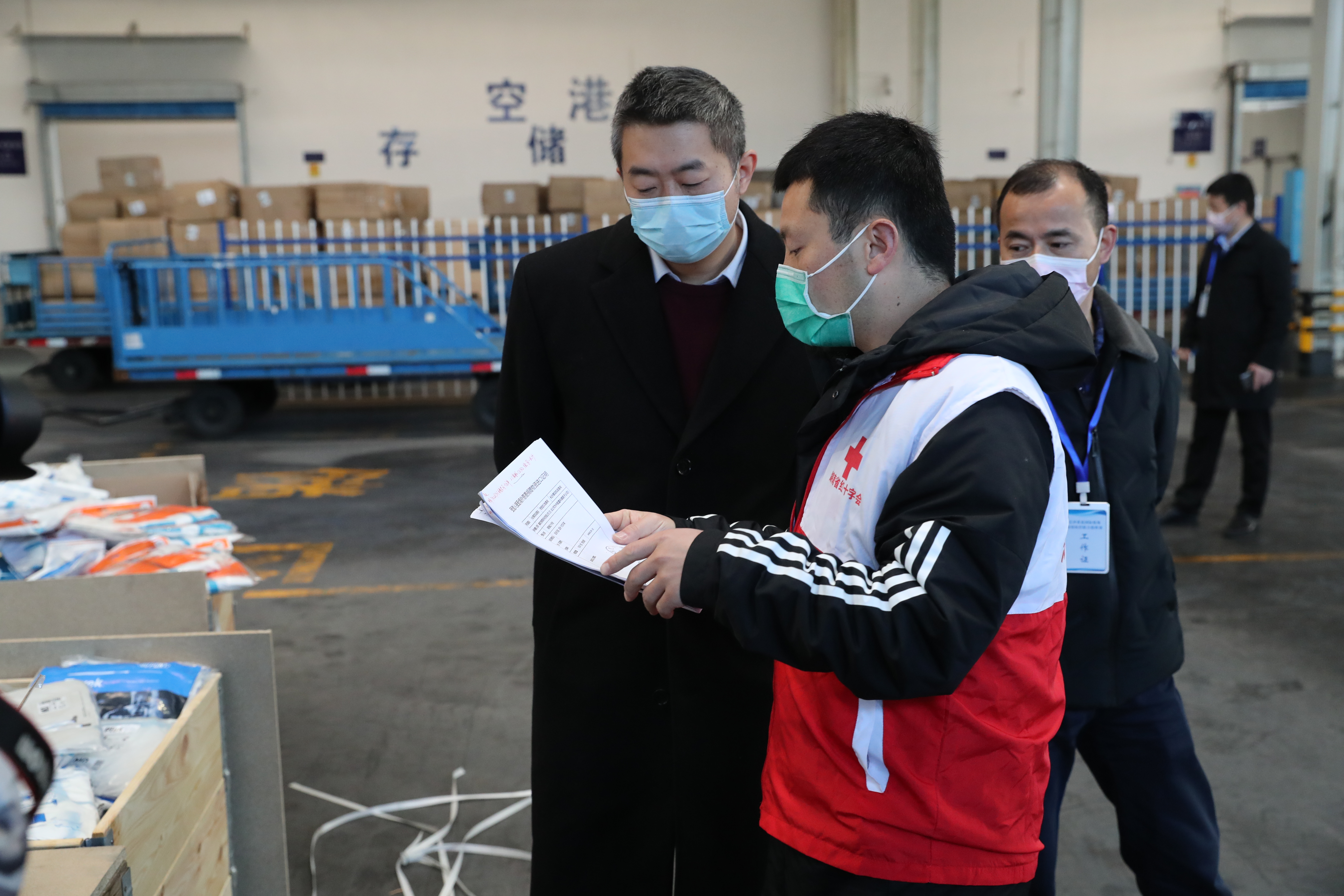 东升国际官网-钻营健全,你我一路成长