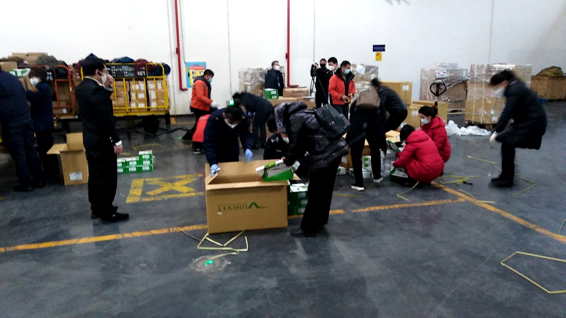 东升国际官网-钻营健全,你我一路成长