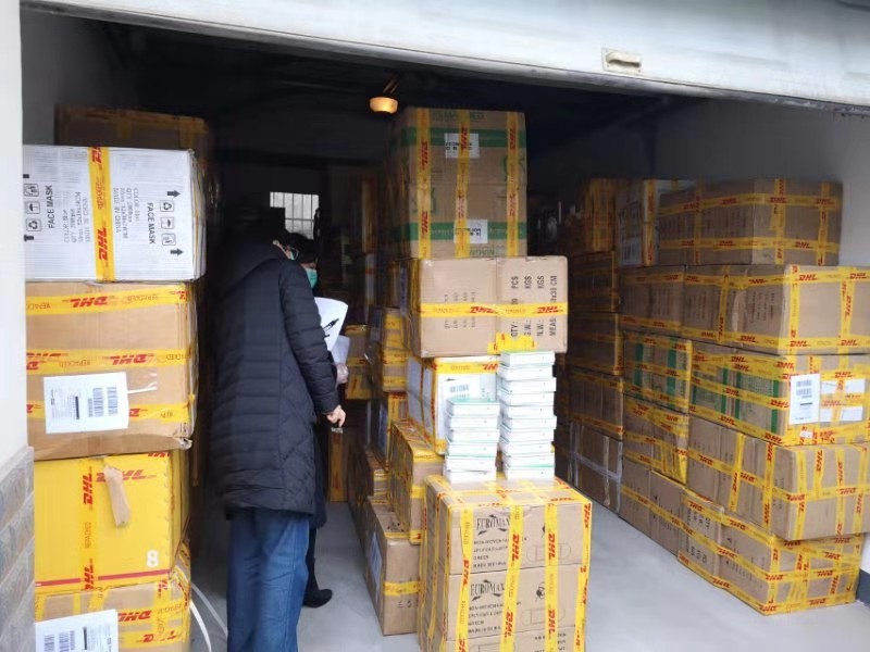 东升国际官网-钻营健全,你我一路成长