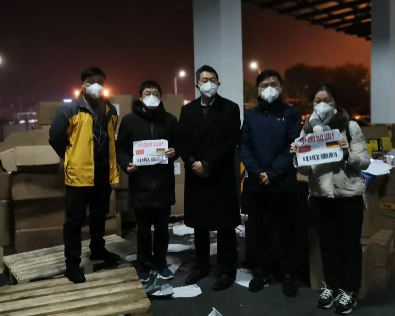 东升国际官网-钻营健全,你我一路成长