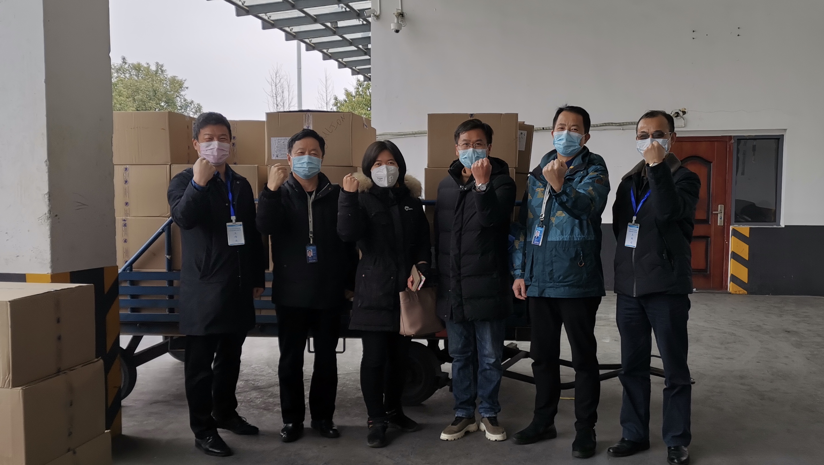 东升国际官网-钻营健全,你我一路成长