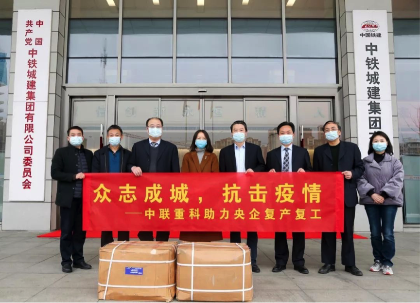 东升国际官网-钻营健全,你我一路成长