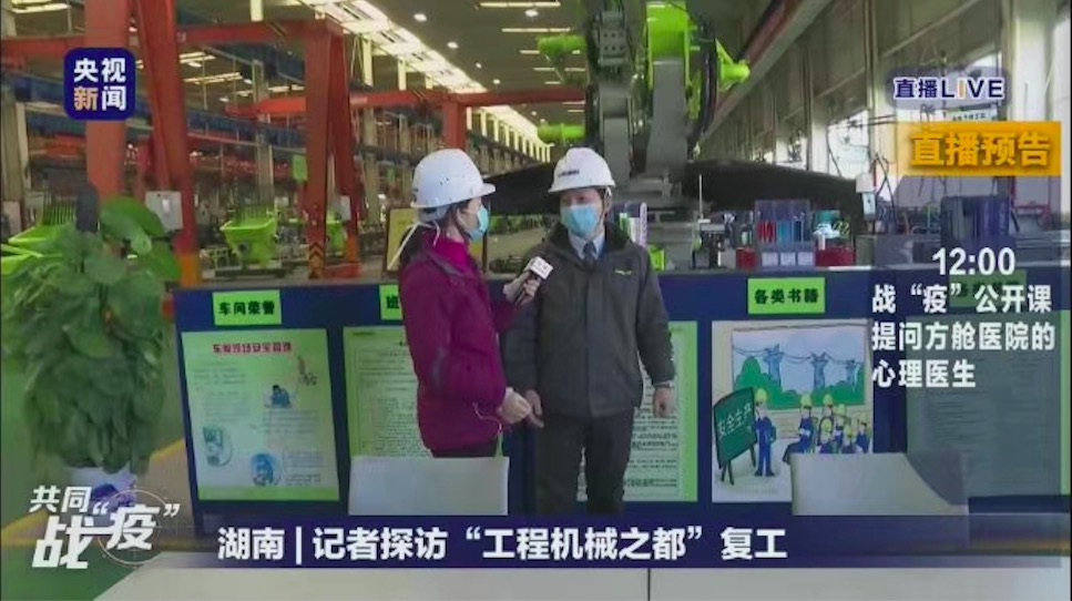 东升国际官网-钻营健全,你我一路成长