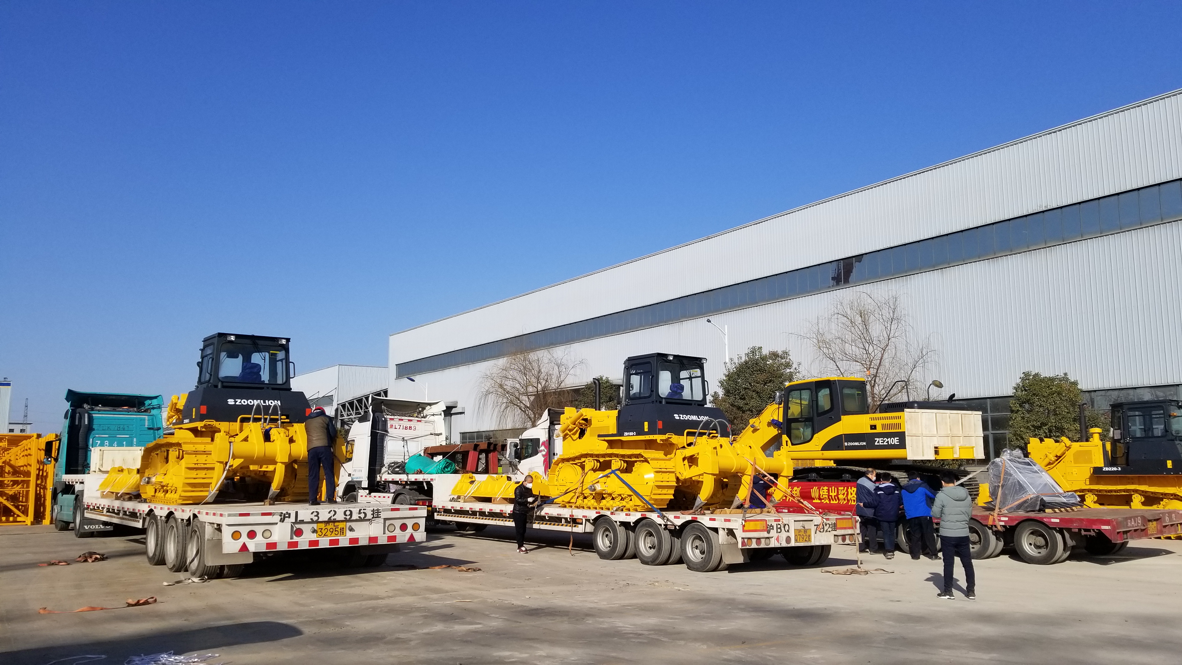 东升国际官网-钻营健全,你我一路成长