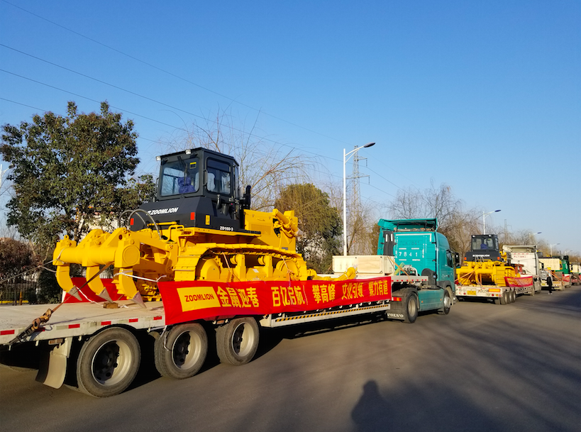 东升国际官网-钻营健全,你我一路成长