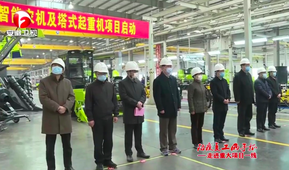 东升国际官网-钻营健全,你我一路成长