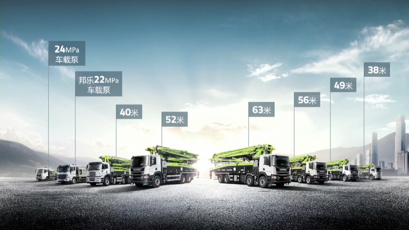 东升国际官网-钻营健全,你我一路成长