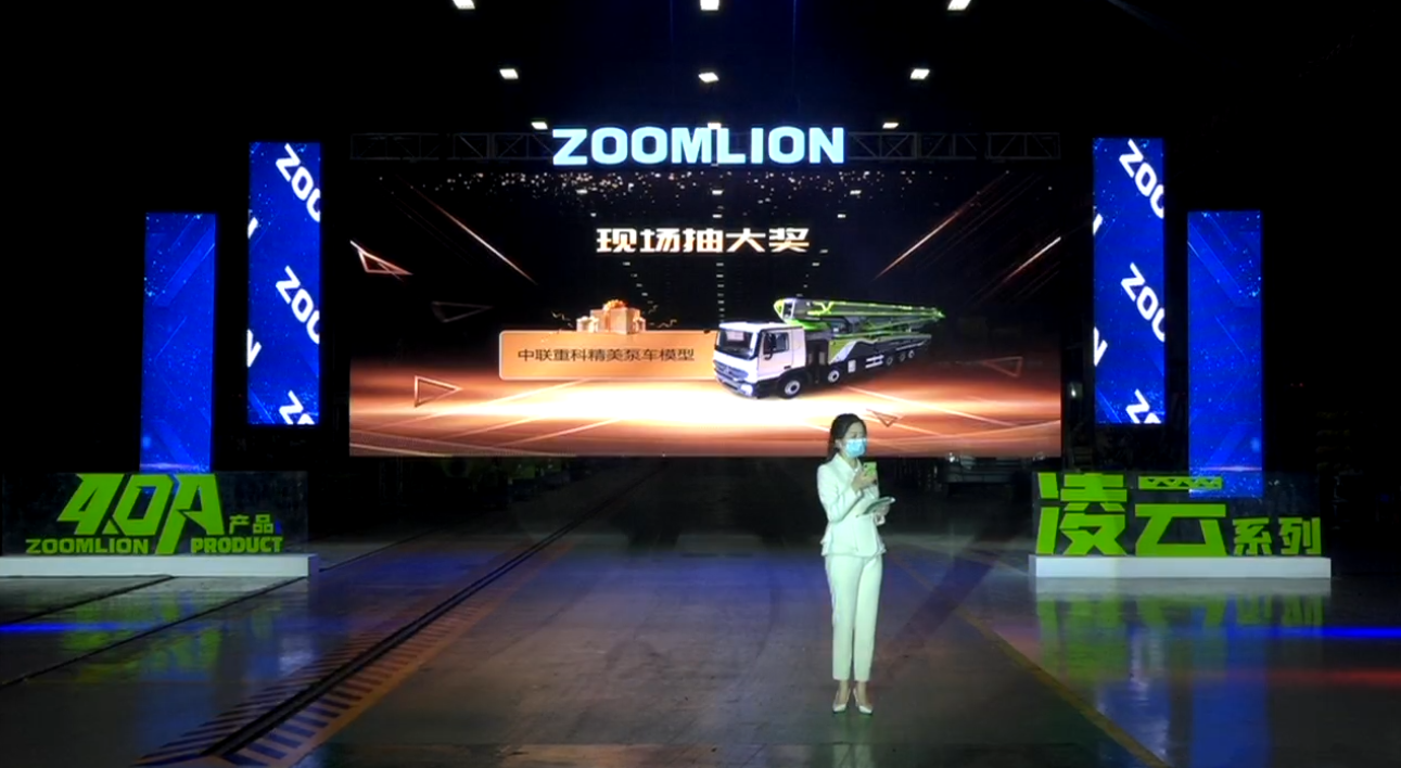 东升国际官网-钻营健全,你我一路成长