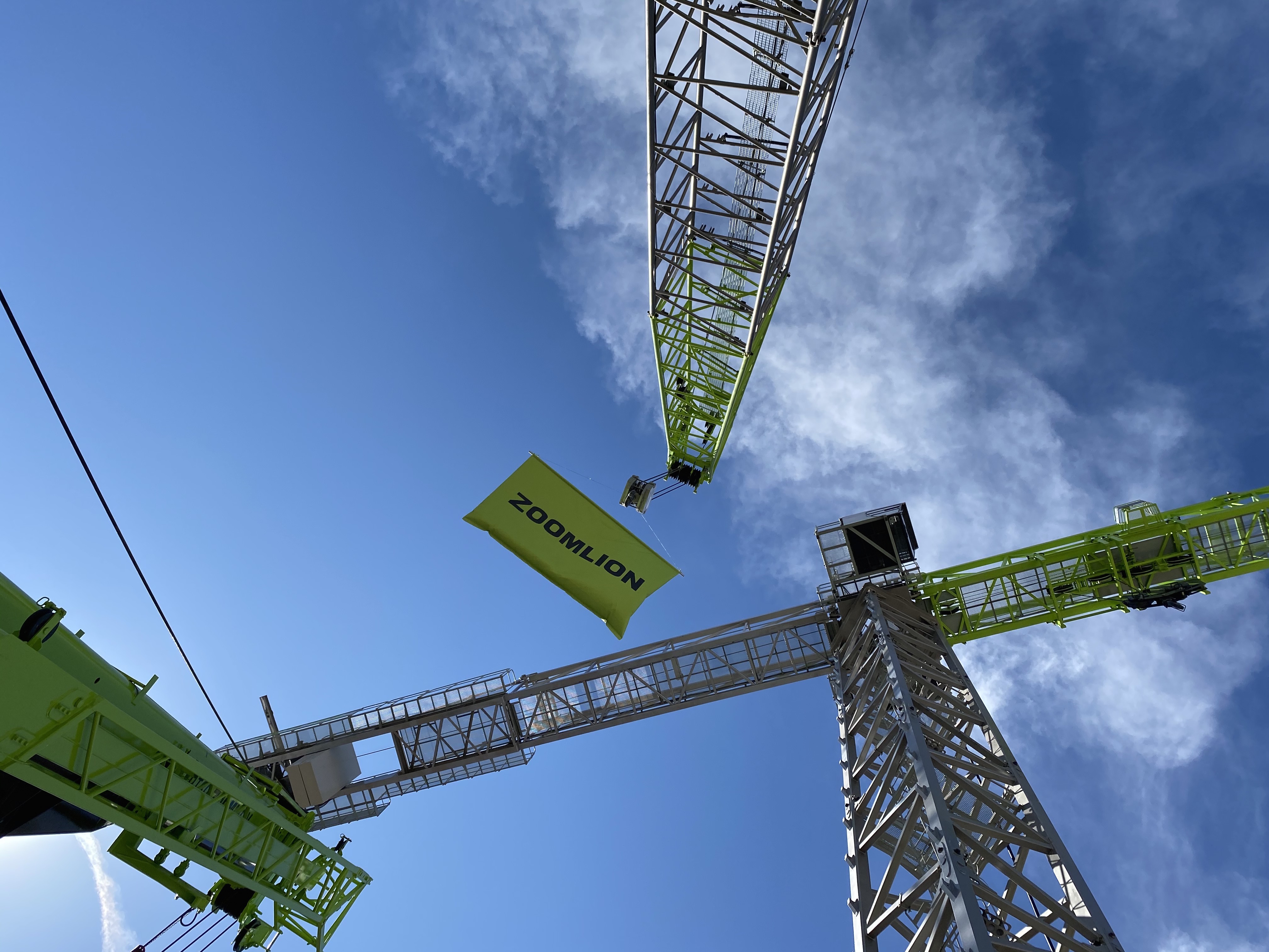 东升国际官网-钻营健全,你我一路成长