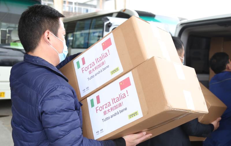 20200316090758_69565