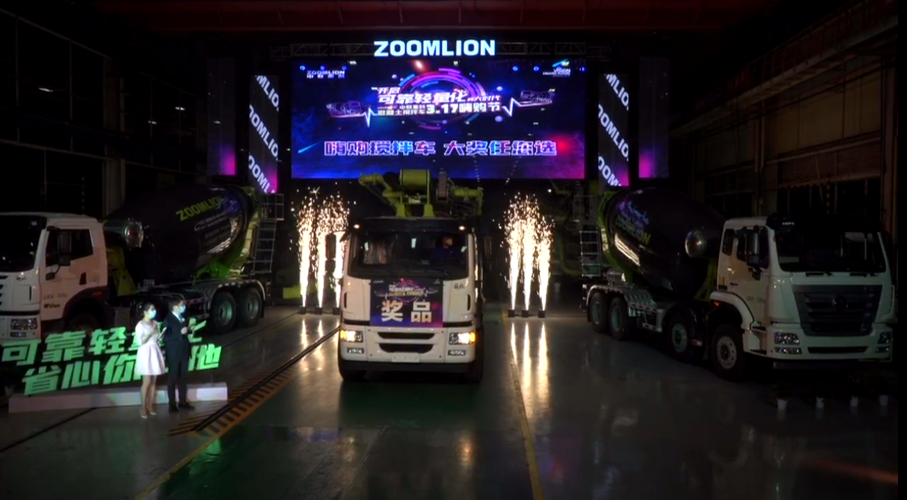 东升国际官网-钻营健全,你我一路成长