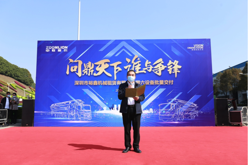 东升国际官网-钻营健全,你我一路成长