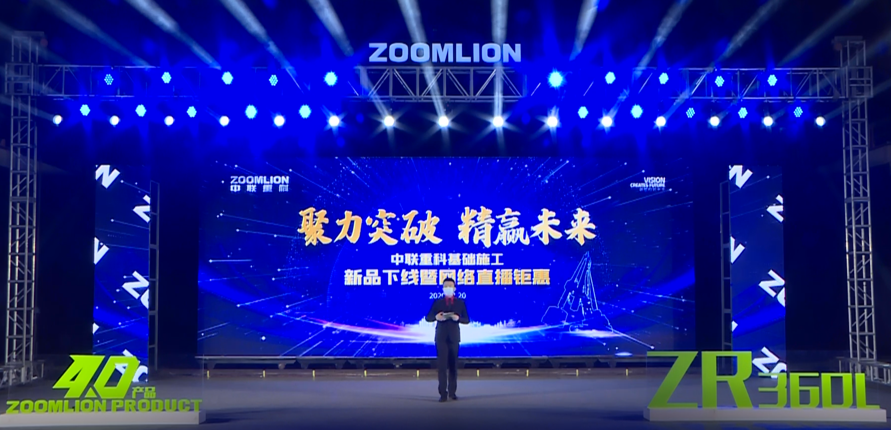 东升国际官网-钻营健全,你我一路成长