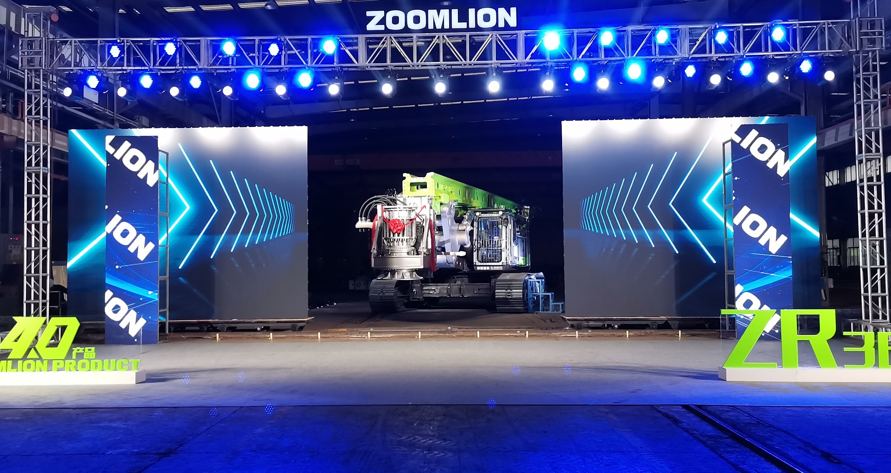 东升国际官网-钻营健全,你我一路成长