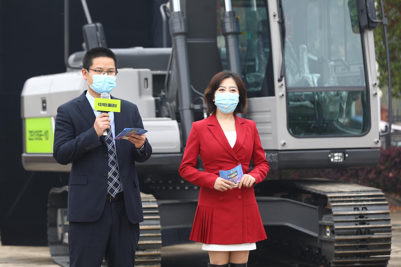 东升国际官网-钻营健全,你我一路成长