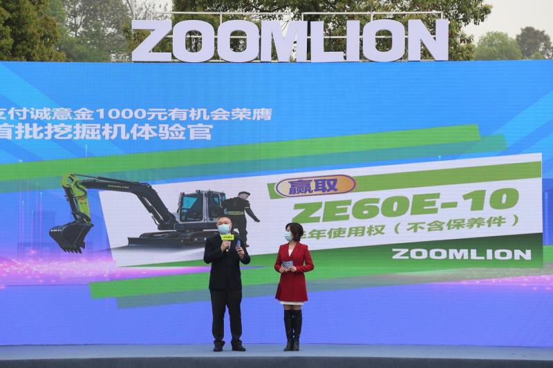 东升国际官网-钻营健全,你我一路成长